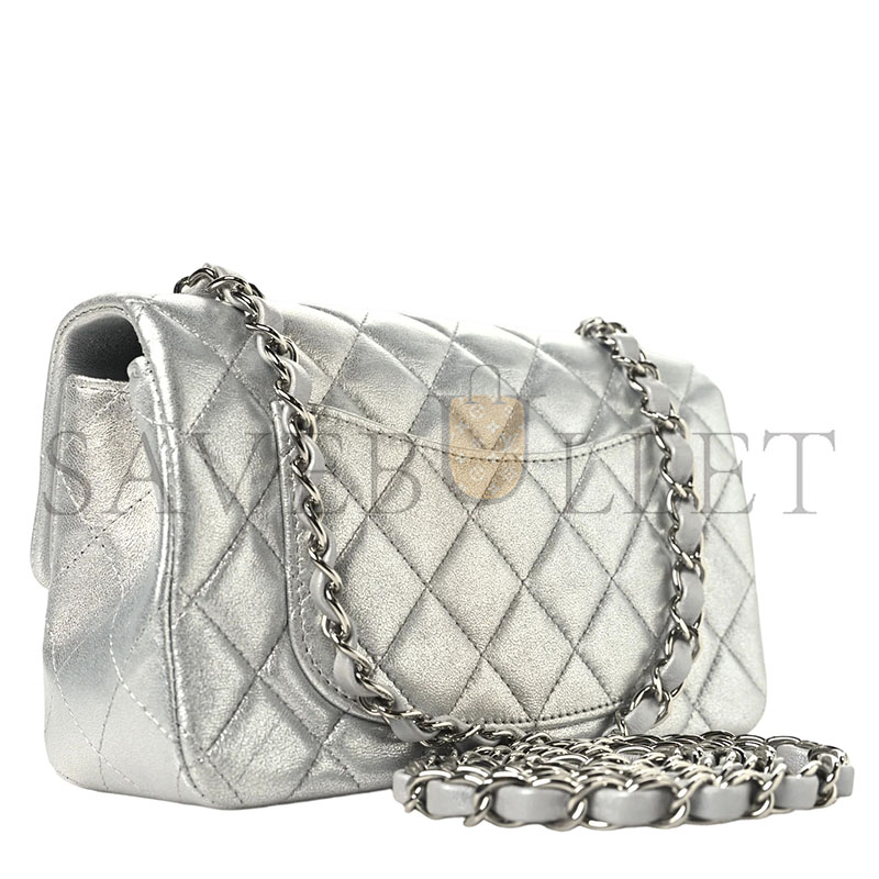 Ch**el mini rectangular flap bag in metal silver (20*13*6cm)